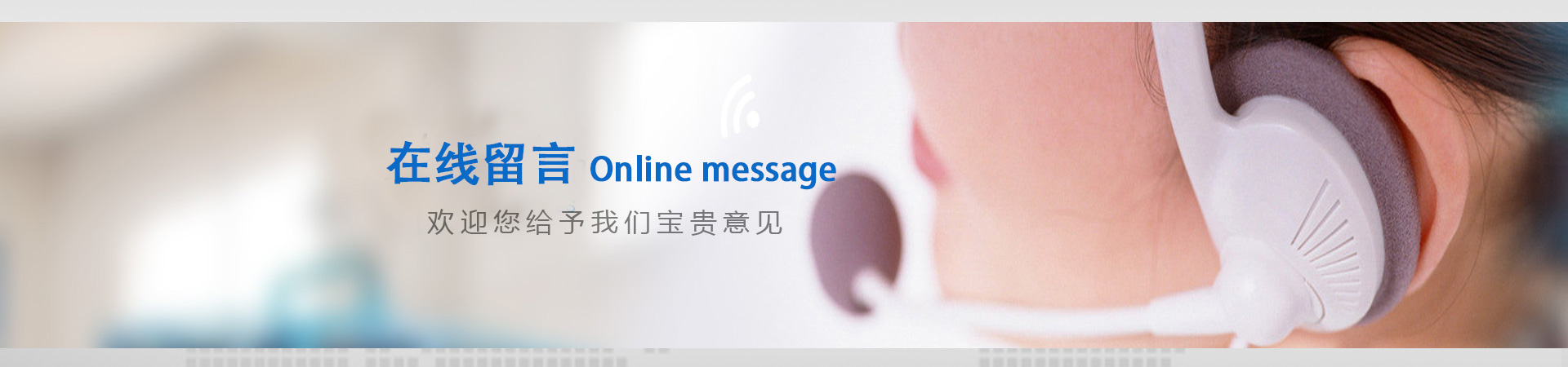 龍巖市宏馬機械有限公司